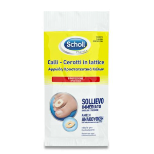 Scholl Cerotti in Lattice Calli 9pz